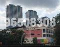 Ang Mo Kio Avenue 10 thumbnail photo